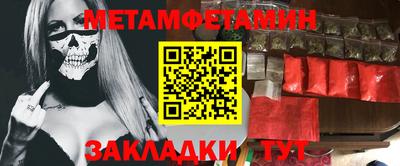 марихуана Дубна