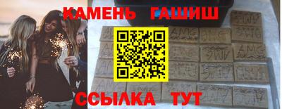 марихуана Дубна