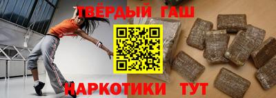 дистиллят марихуана Изобильный