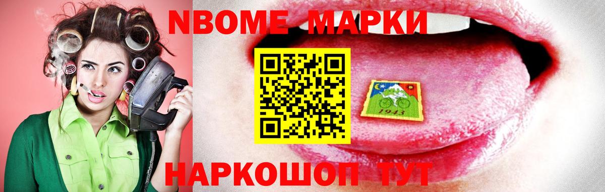Фурманов  ЛСД экстази ecstasy  Лсд 25 экстази кислота  Вход с VPN 